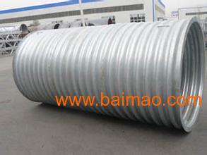 特價銷售國標橋梁用金屬波紋管——專業制造，品質保證